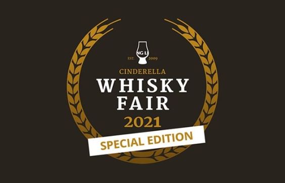 Cinderella Whisky Fair - ett fåtal platser kvar...